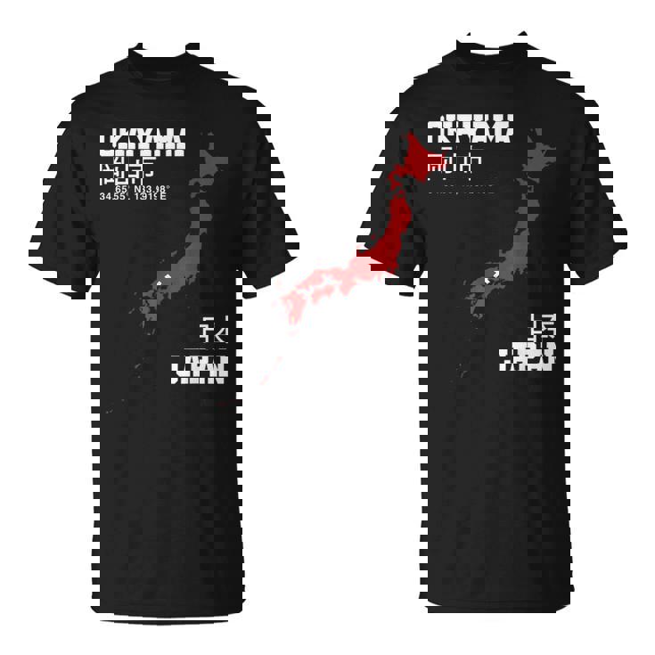 日本 岡山 Tシャツ