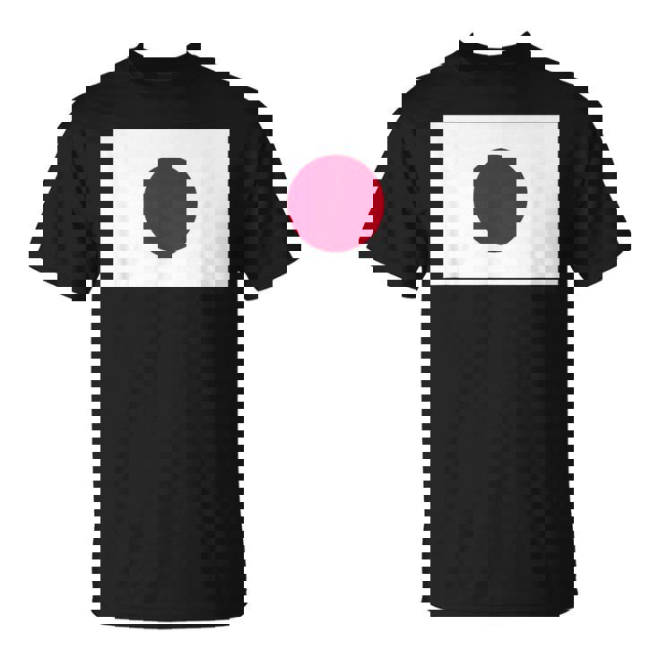 日本の国旗 日の丸 昇る太陽 日本 日書き デザイン Tシャツ