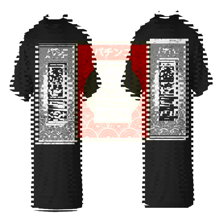 日本アーケードゲーム パチンコ Tシャツ