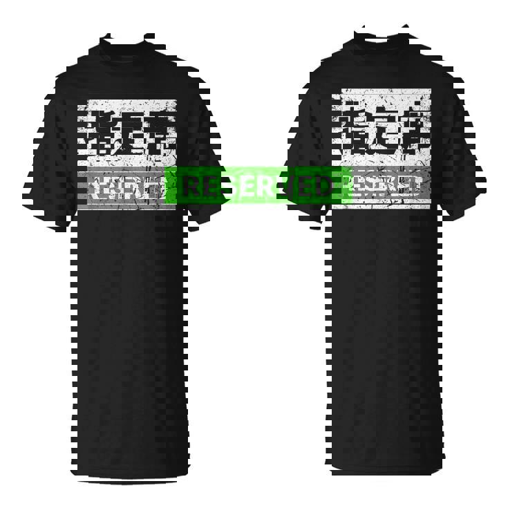 日本列車予約シート標識 新幹線 Tシャツ