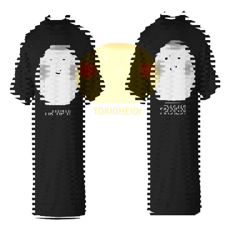 東京ハイジ「ボウロのうた」おおきなボウロ Tシャツ