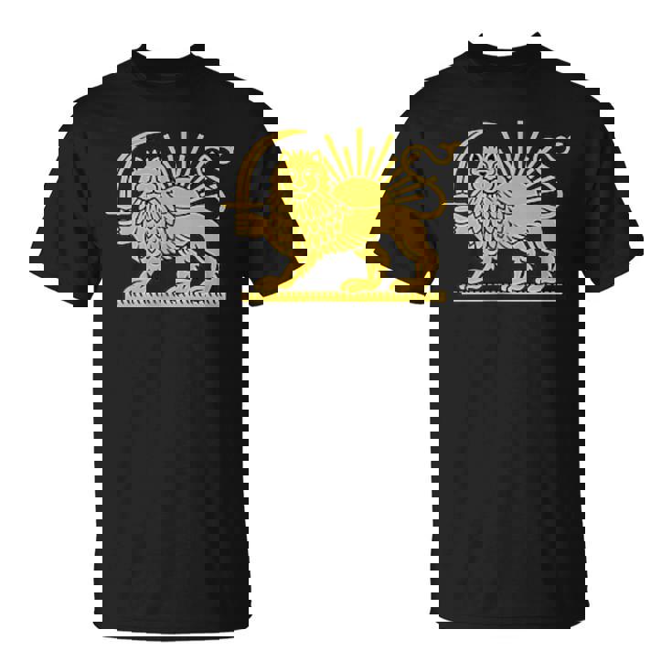 無料のイランライオンと太陽の旗 – ペルシャの遺産シンボルデザイン Tシャツ