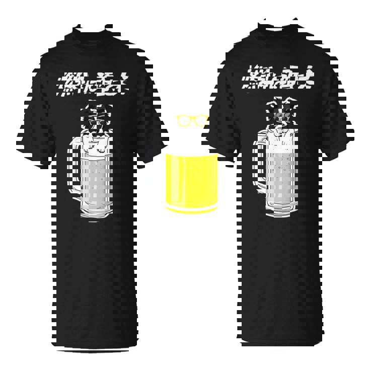 燃料は酒 ボーダーコリー グッズ 犬 おもしろ 面白い ネタ 飲み会 長袖tシャツ Tシャツ