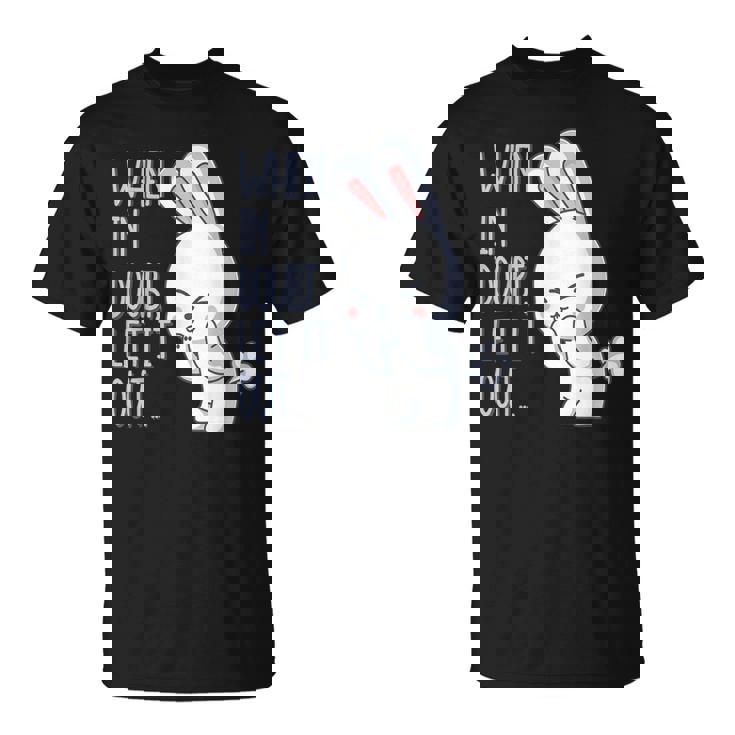 疑わしいとき おなら 出す おもしろい おなら かわいい ウサギ おなら Tシャツ