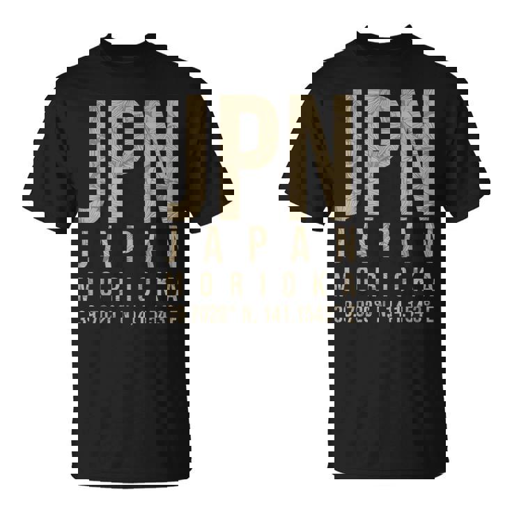 盛岡 日本 Tシャツ