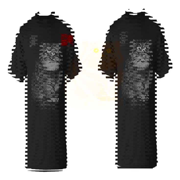 禅 マヌルネコ（パラスキャット）墨絵に着想を得たミニマルアニマルアート Tシャツ