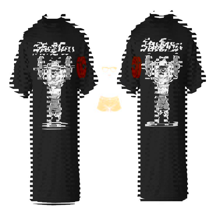 筋肉は裏切らない ポメラニアン グッズ 犬 おもしろ 面白い ネタ 筋トレ Tシャツ