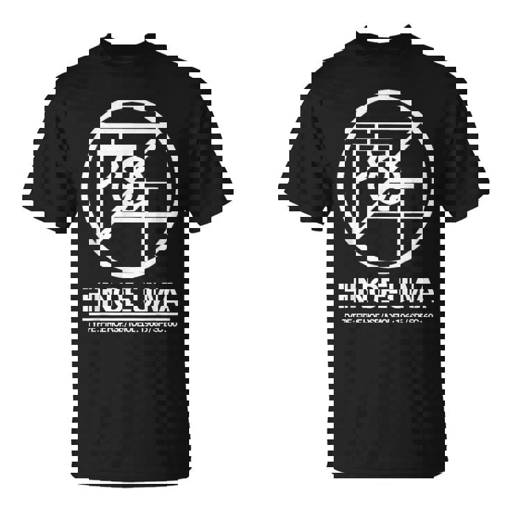 還暦祝い 1966年生まれ Hinoe Uma おしゃれ な モード系 ストリート デザイン 60歳 丙午 Tシャツ