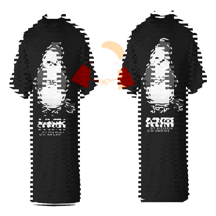 還暦祝い シマエナガ 鳥 北海道 男性 父 女性 母 ちゃんちゃんこ 還暦お祝い 60歳 かわいい 長袖tシャツ Tシャツ