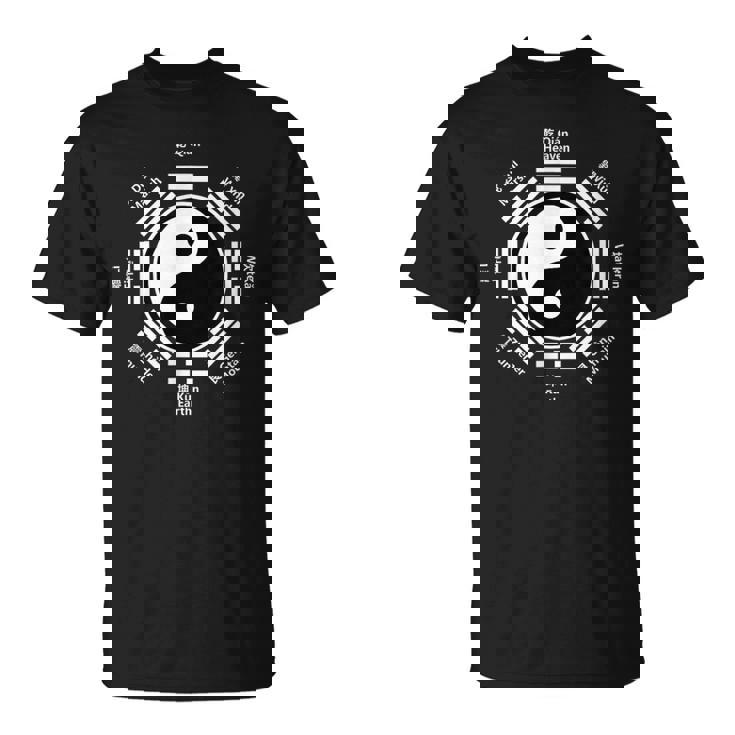 陰陽中国太極拳ギフト風水八卦カンフー Tシャツ