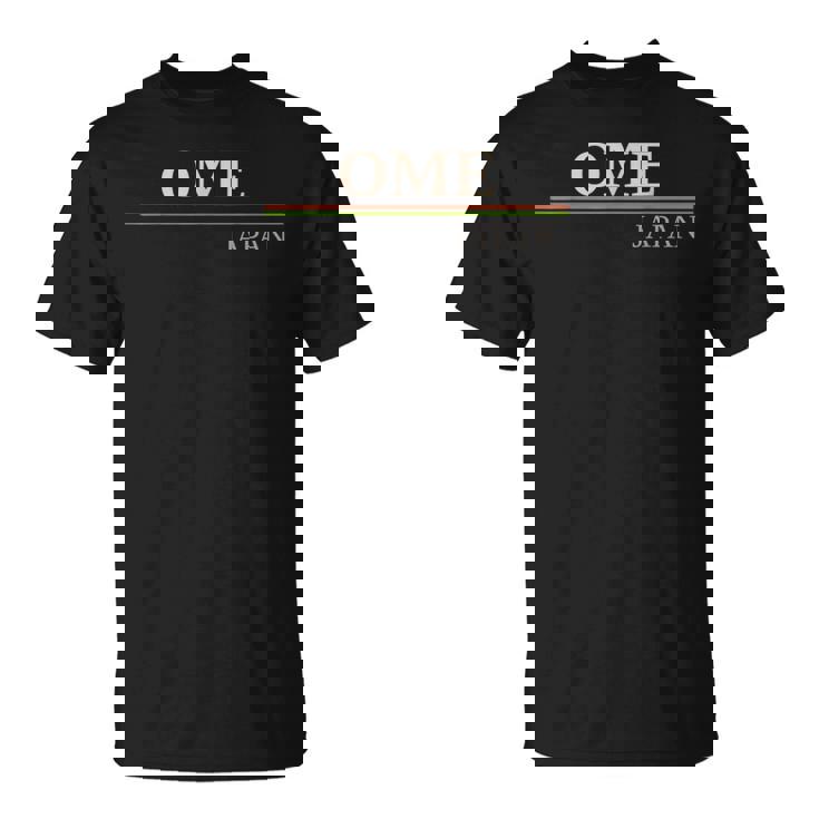 青梅日本 Tシャツ