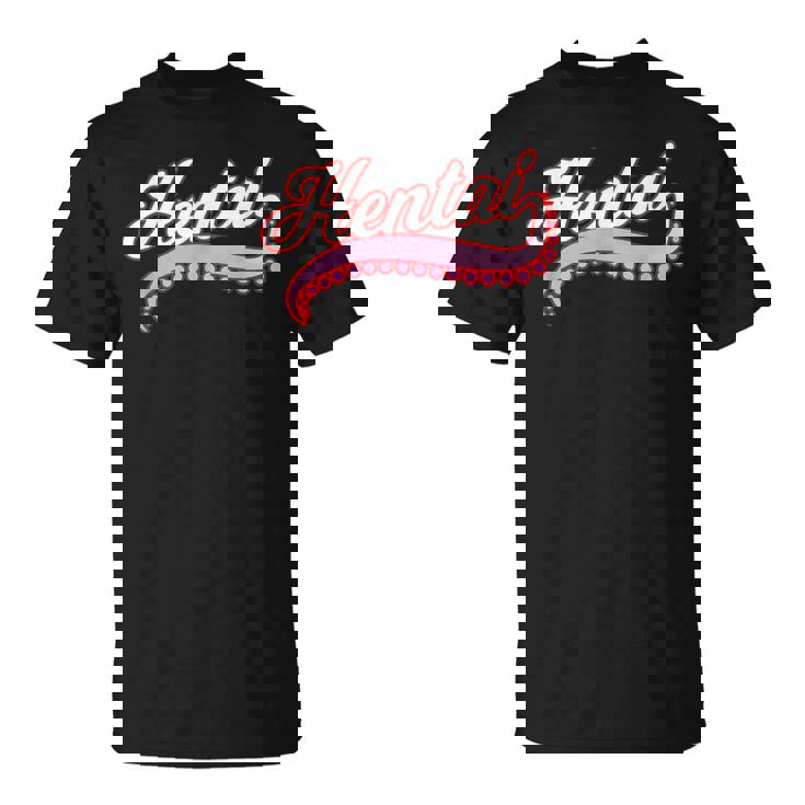 面白い変態アニメシャツ 変態触手テールギャグtシャツ Tシャツ