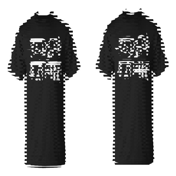 龍体文字『むく』『つる』 Tシャツ