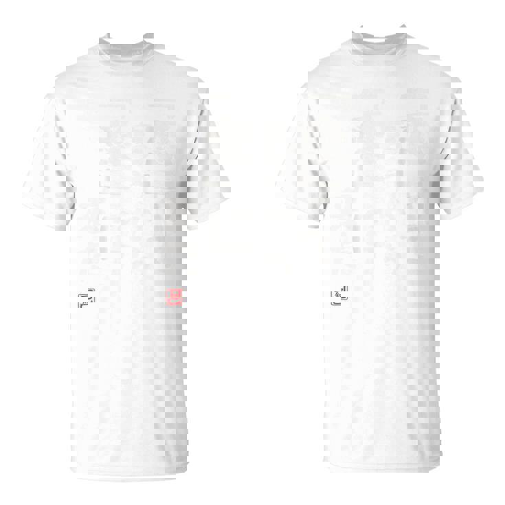 AmazonCoJp Tシャツ