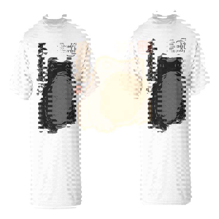 Grumpy Japanese Frog intage Grunge T-Shirt