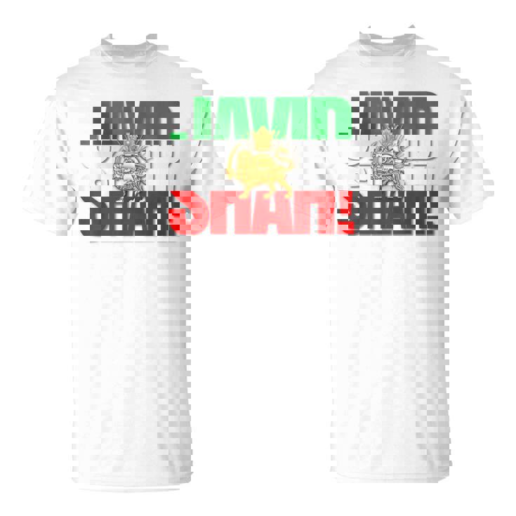 Javidhah イラン国旗 ペルシャパフラヴィー ライオンと太陽 Tシャツ