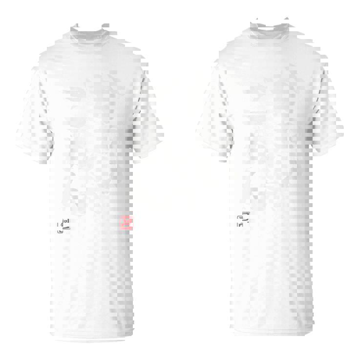 「かわいくてごめん」おもしろ 筆文字 服裏側 面白い文字入り Tシャツ