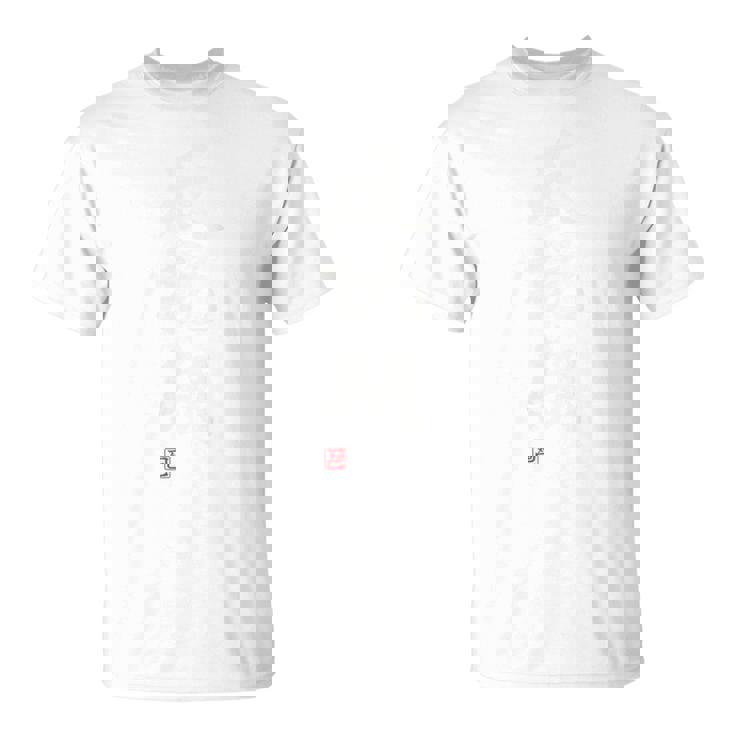 「反抗期 2」面白い 筆文字 ユーモア満点 背面に文字入りデザイン おもしろプリント Tシャツ