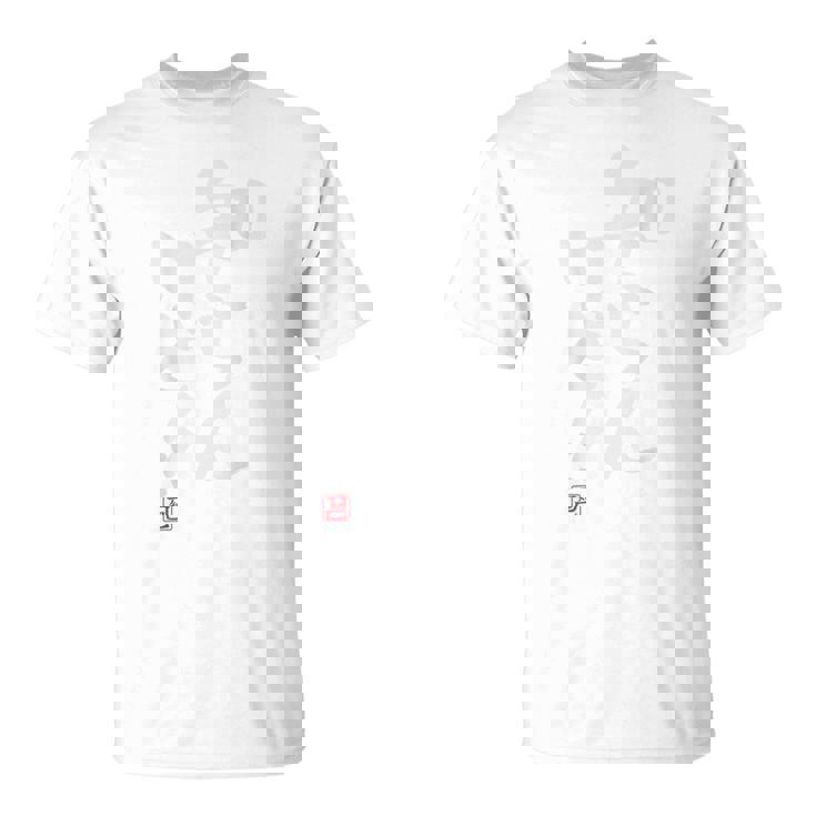 「知らんけど！！」面白い 筆文字 ユーモア満点 背面に文字入りデザイン おもしろプリント Tシャツ