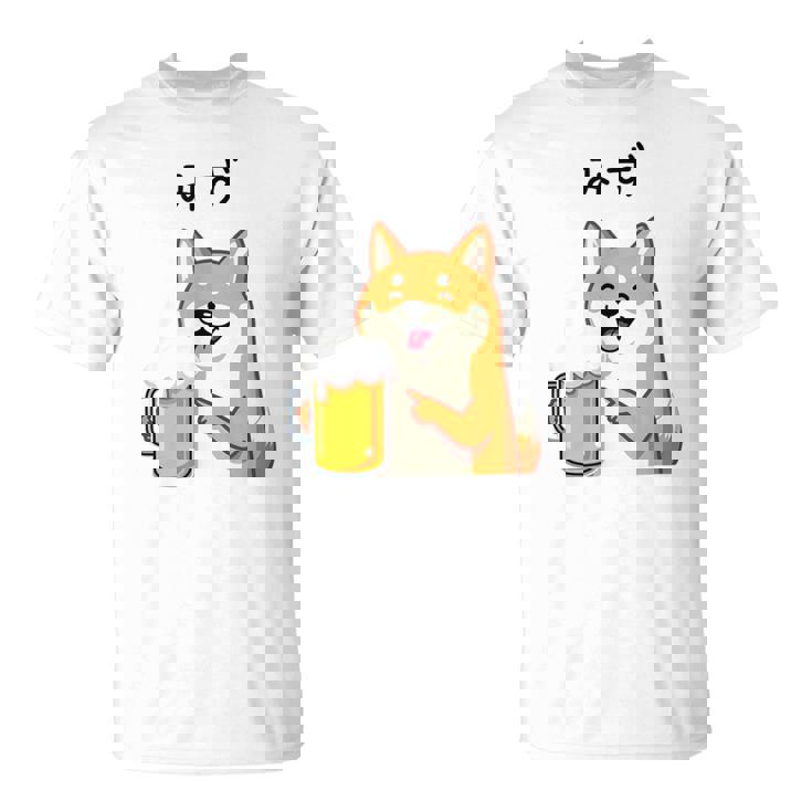 【みず】 柴犬 ビール 酒 生ビール 水 酒好き飲酒 おもしろ 面白い ネタ ウケ狙い お酒 Tシャツ