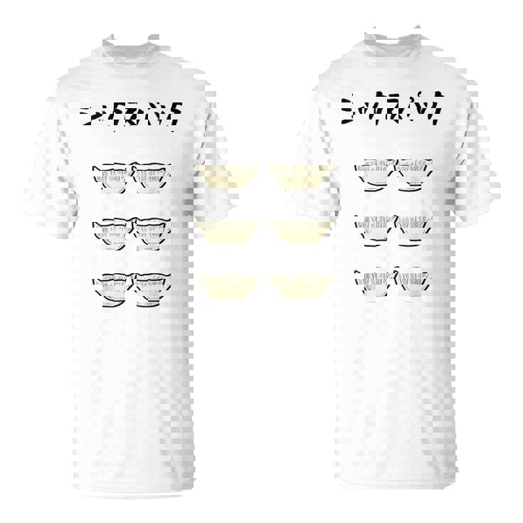 【シックスパック 餃子】ギョーザ 6個 筋肉 食べ物 おもしろ 腹筋 筋トレ ダイエット 面白い ギャグ ネタ ウケ狙い Tシャツ