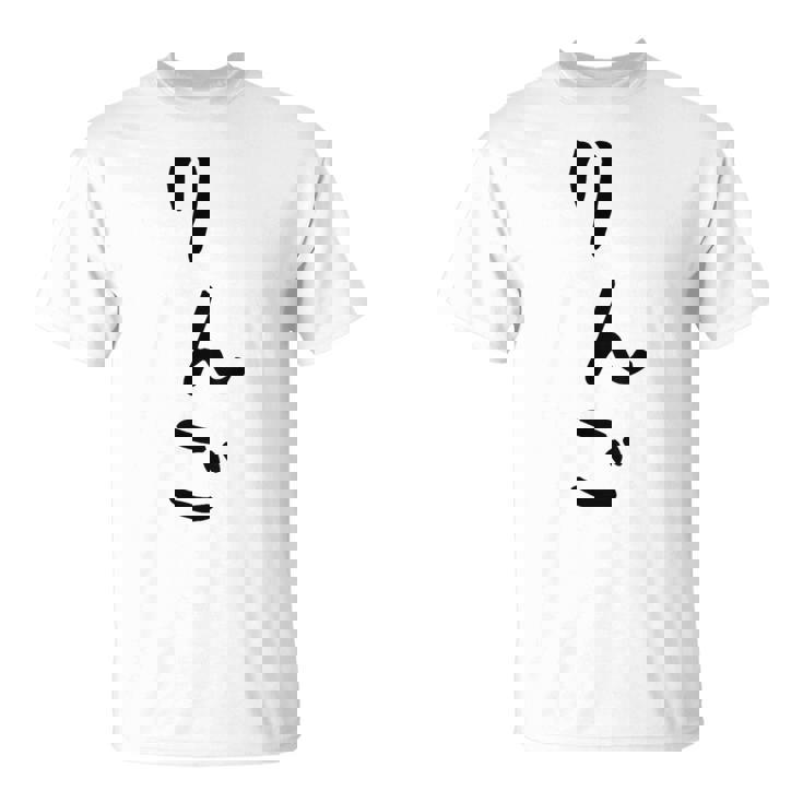 おもしろtシャツ【りんご】かわいい ギャグ ネタ ウケ狙い 贈り物 ギフト Tシャツ