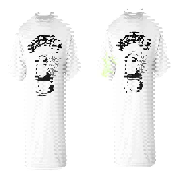 かわいいパンダ 中国風日本語 面白 Tシャツ