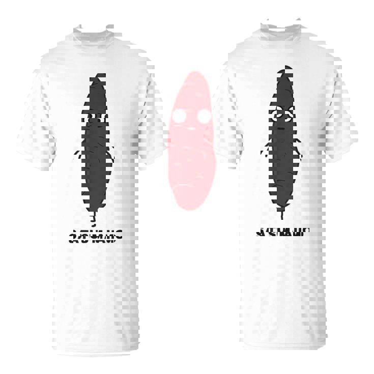 さつまいも 顔 イラスト かわいい おもしろ 簡単 シンプル ゆるい 野菜 Tシャツ