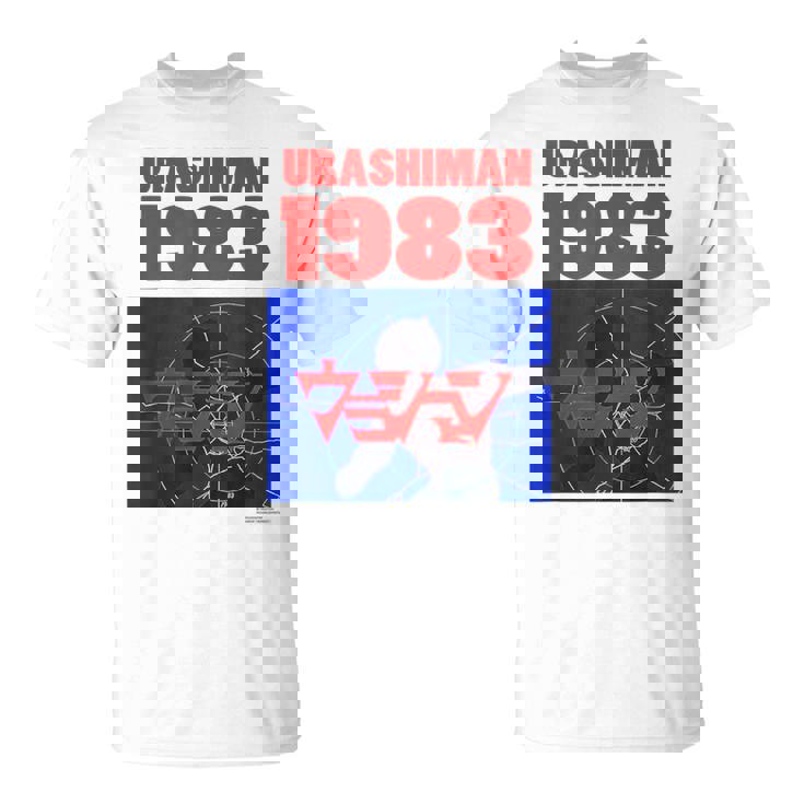 ウラシマン A Tシャツ