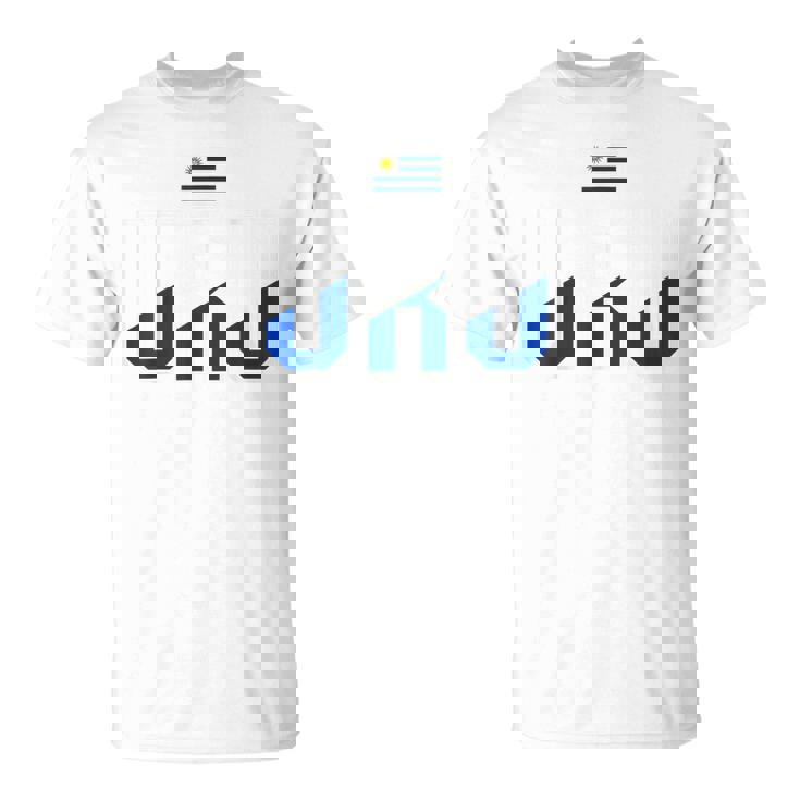 ウルグアイプライド Uru ウルグアイ国旗 ヴィンテージ Tシャツ