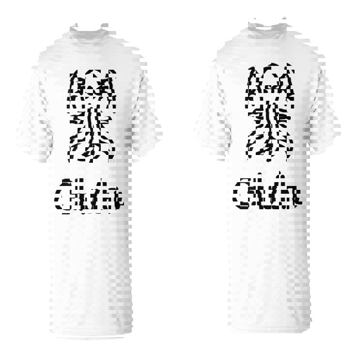 クトゥルフ 触手 モンスター コズミックホラー 面白い Ia Ia Tシャツ