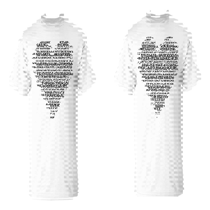 ロシア料理 ペリメニ、オクローシカ、ピロシキ 食べ物 長袖tシャツ Tシャツ