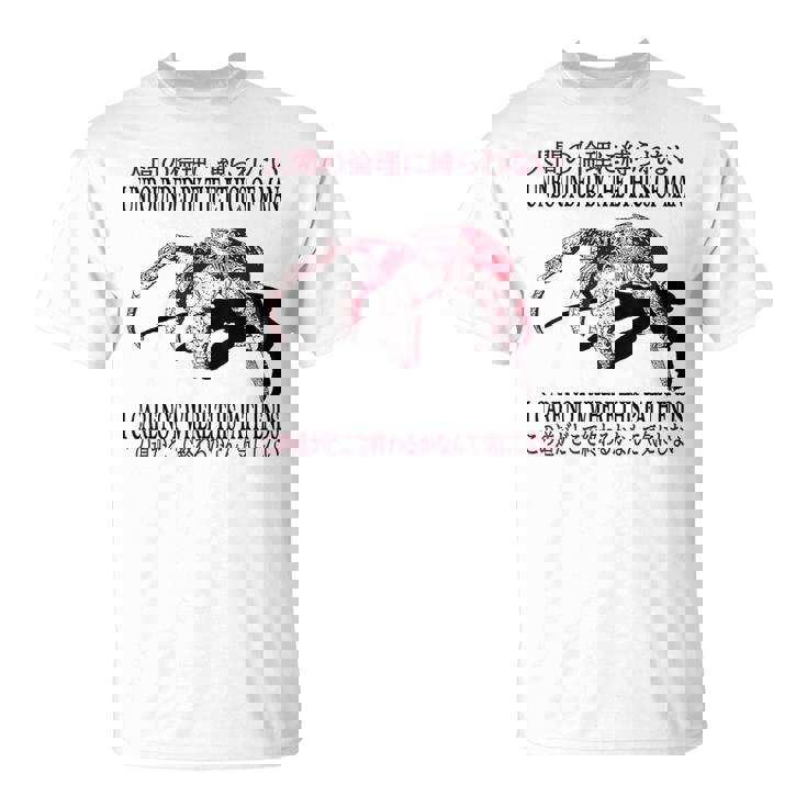 人間の倫理に縛られない 日本蟹 Tシャツ