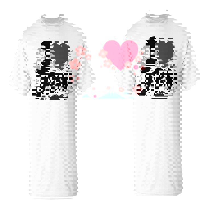 日本人 I Love Japan 桜 旗 富士山 旅行 Tシャツ
