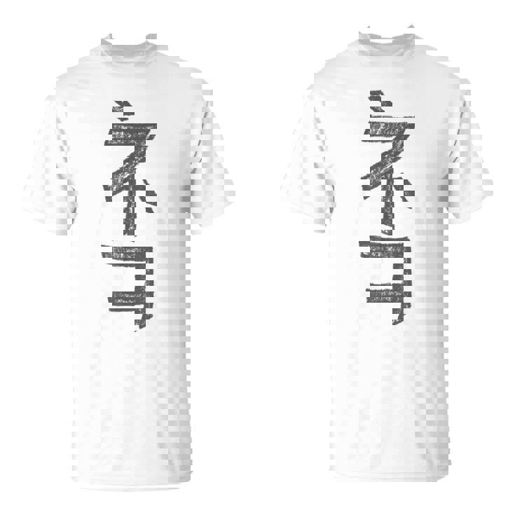 猫ねこ日本語 カタカナキャラクター カラーペンシル Tシャツ