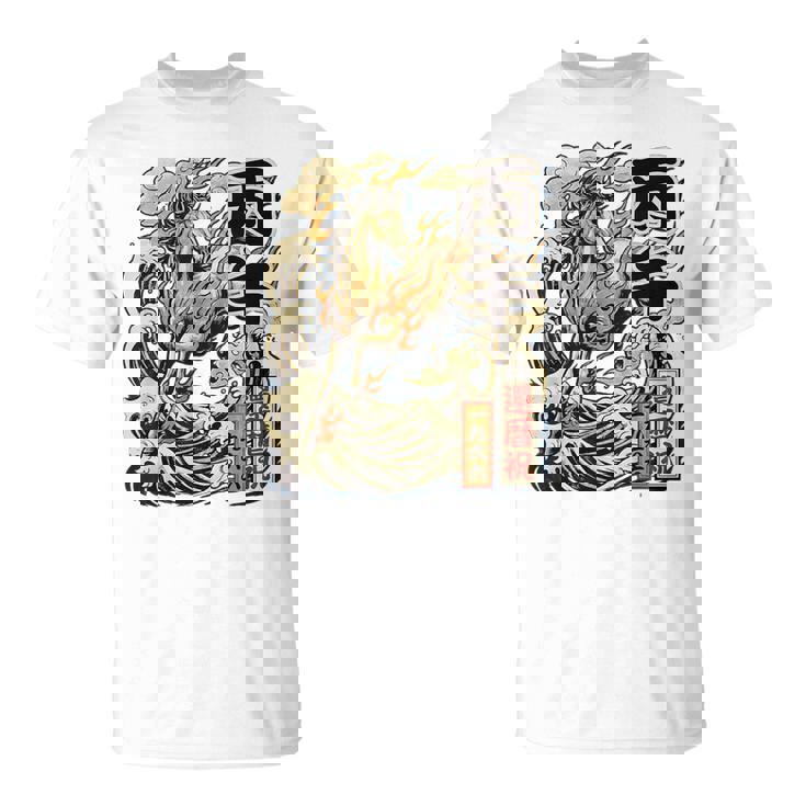 還暦 60歳 丙午 1966年生まれ 火の馬 和柄 波と炎の馬 ヴィンテージ 祝い デザイン Tシャツ