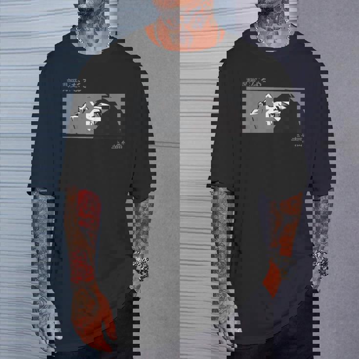 Anime Girl Eyes Japan Culture Japanesead Girl Aesthetic Tシャツ 彼への贈り物