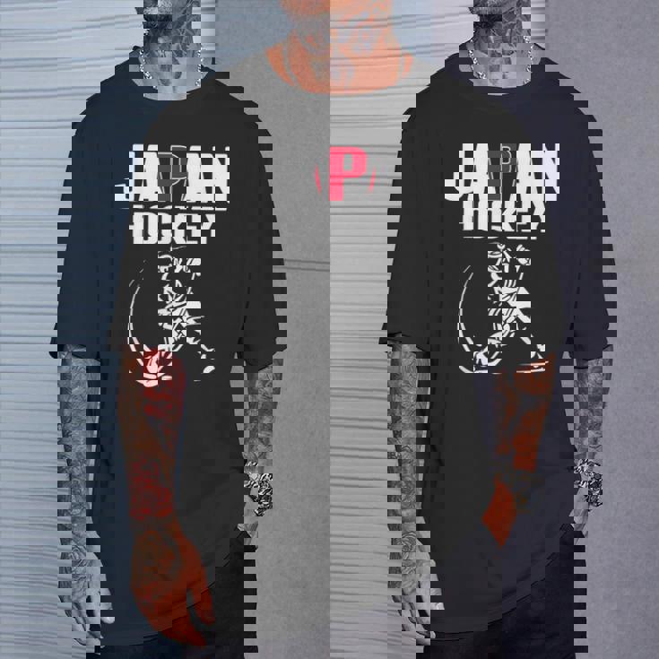 Japan Ice Hockey ファンジャージ 日本のホッケーチームを応援 Tシャツ 彼への贈り物