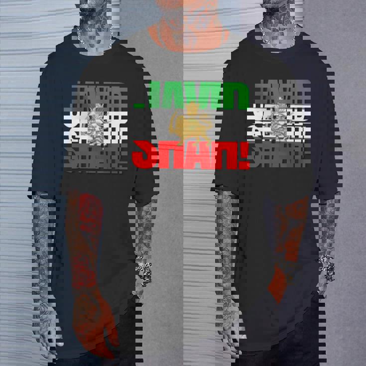 Javidhah イラン国旗 ペルシャパフラヴィー ライオンと太陽 長袖tシャツ Tシャツ 彼への贈り物