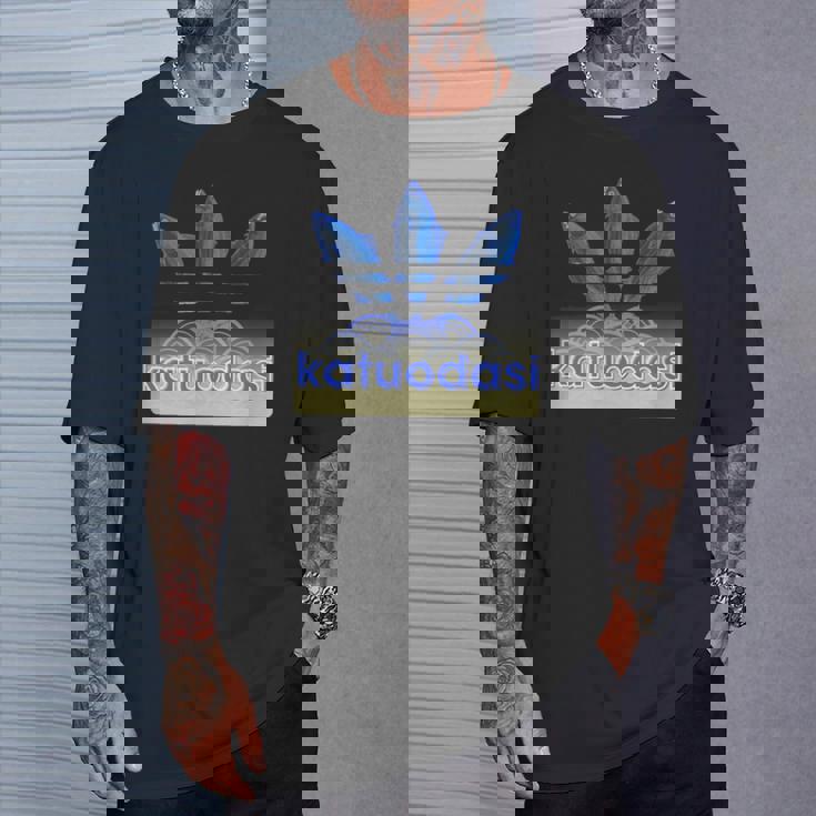 Katuodasi鰹と出汁の和風アートデザイン Tシャツ 彼への贈り物