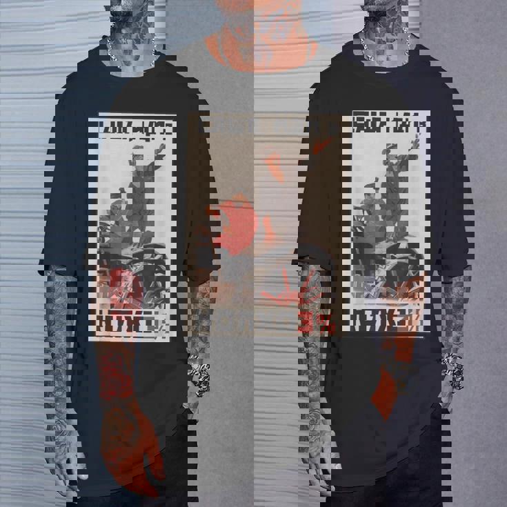 Kolkhoz 3 ビバベラルーシ！ 反ルカシェンコ Tシャツ 彼への贈り物