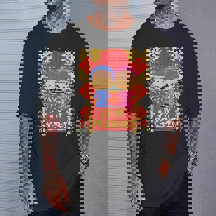 Li Xi Please 男の子&女の子 キッズ- ベトナム旧正月 Tシャツ 彼への贈り物