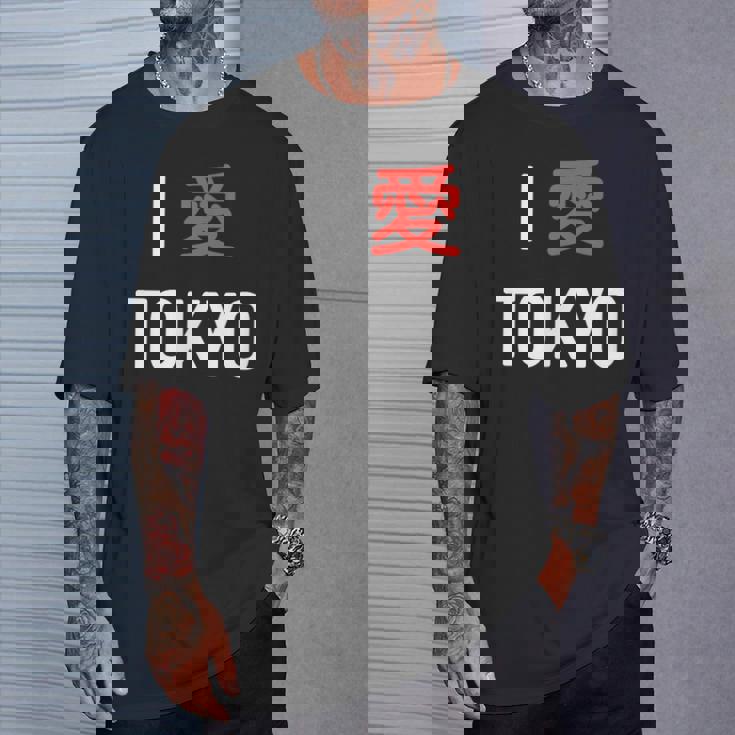 I Love Tokyo、日本愛好家のための日本のtシャツ Tシャツ 彼への贈り物