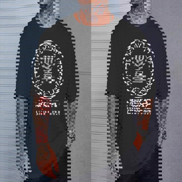 Mossad イスラエル イスラエルシークレットサービス Menorah Tel Aviv Tシャツ 彼への贈り物