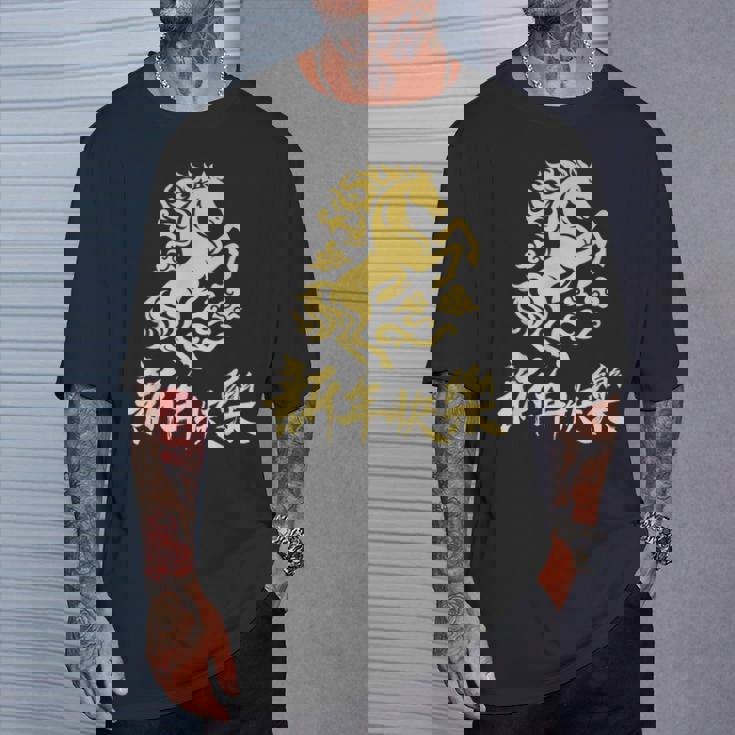 Nouvel An Chinois 2026 Année Du Zodiaque Cheval De Feu T-Shirt Cadeaux pour lui