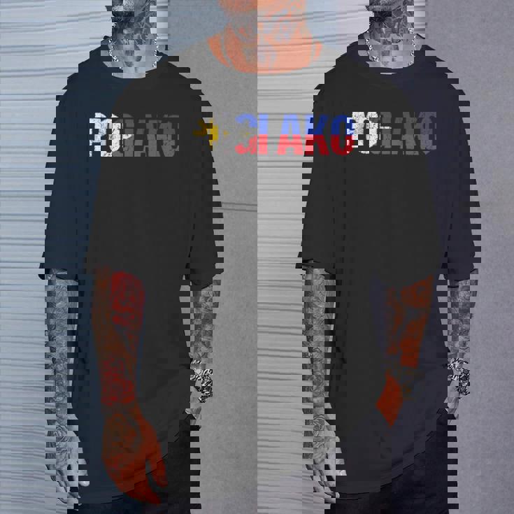 Pogi Ako I'm Handsome フィリピン Pinay Filipina Tシャツ 彼への贈り物