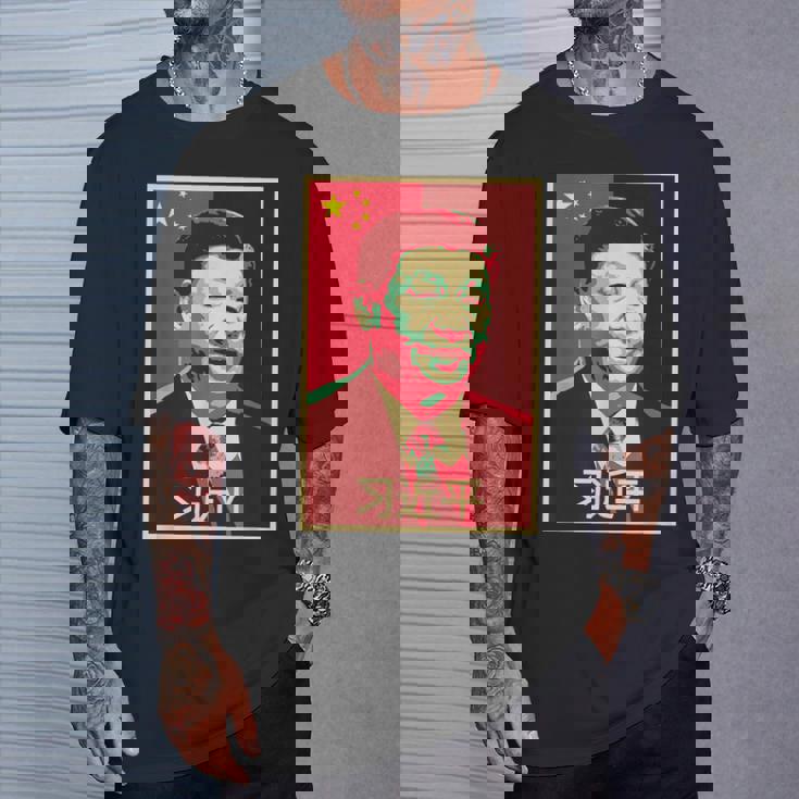 Xi Jinping China 習近平中国国家主席中国中国国家主席中国 Tシャツ 彼への贈り物