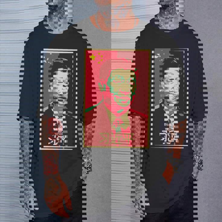 Xi Jinping China 習近平中国国家主席中国中国国家主席中国 長袖tシャツ Tシャツ 彼への贈り物