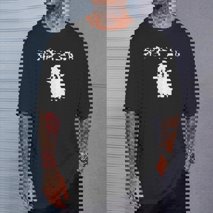 おばけこわい おばけ ハロウィン かわいい おもしろ ファミリー 親子 お揃い Tシャツ 彼への贈り物