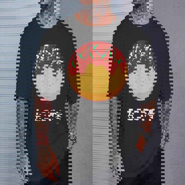 おもしろたこ焼き 日本料理 大阪料理 ひらがな 文字 Tシャツ 彼への贈り物